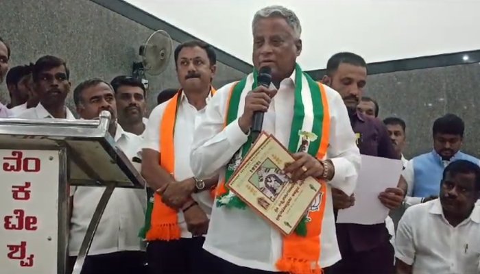 v somanna