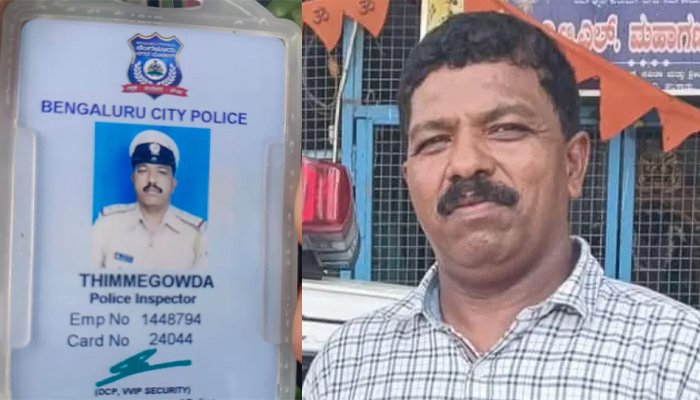 Inspector thimmegowda