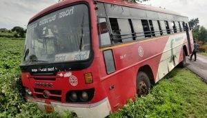 bidar bus