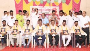 bidar news