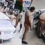 bulandar