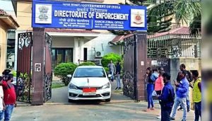 enforcement directorate