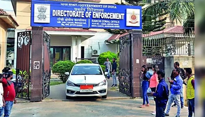enforcement directorate