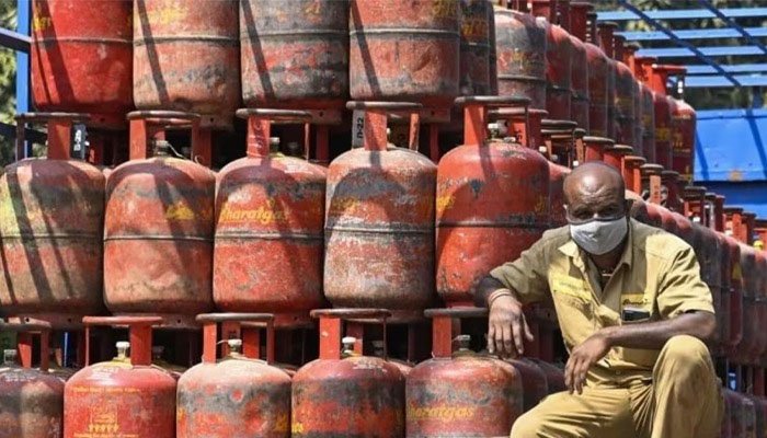 lpg gas