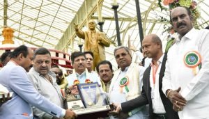 siddaramaiah