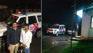 112 police