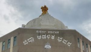 zilla panchayat recruitment