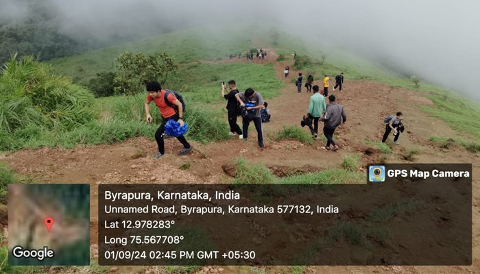 chikkamagaluru