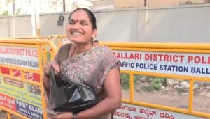 darshan fan