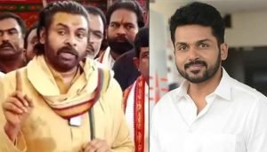 karthi pavankalyan