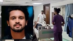 kiran raj