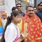 BJP MLA