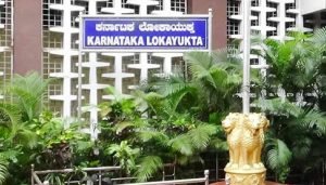 karnataka lokayukta department recruitment