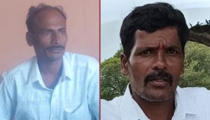 chamarajanagara