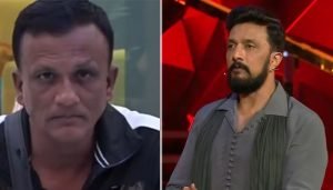 jagadish vs sudeep