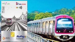 rbl bank