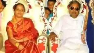 siddaramaiah
