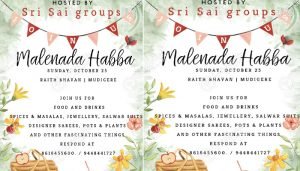 sri sai group