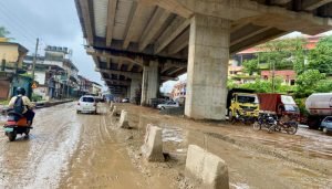 mani road