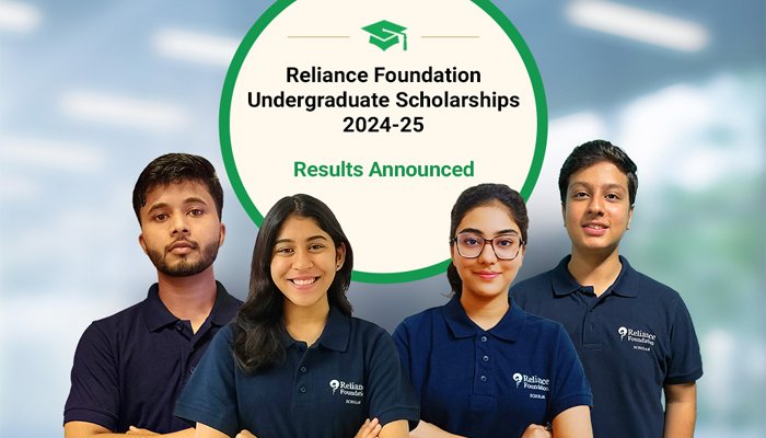 reliance foundation