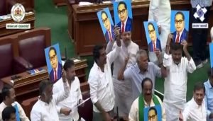 ambedkar