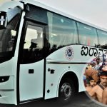 ksrtc (1)