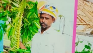 ramalingaiah