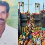 shabarimala