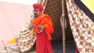 Chhotu Baba