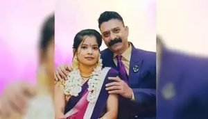 couple