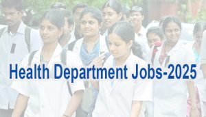 health department jobs 2025
