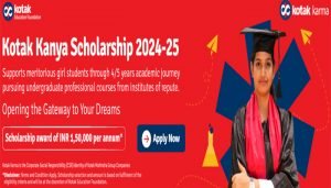 kotak kanya scholarship