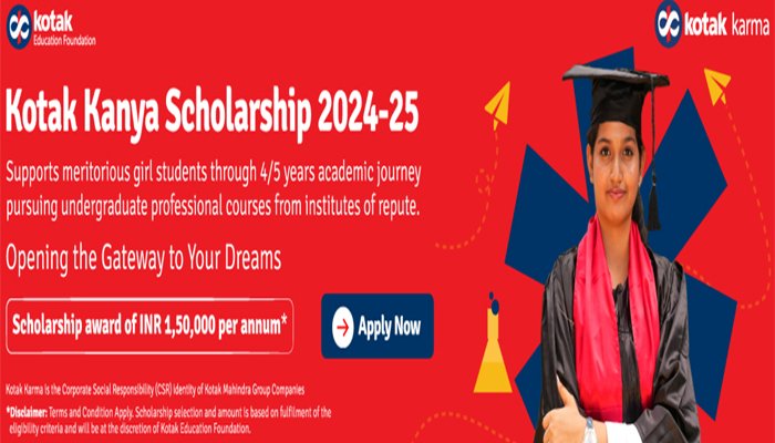 kotak kanya scholarship