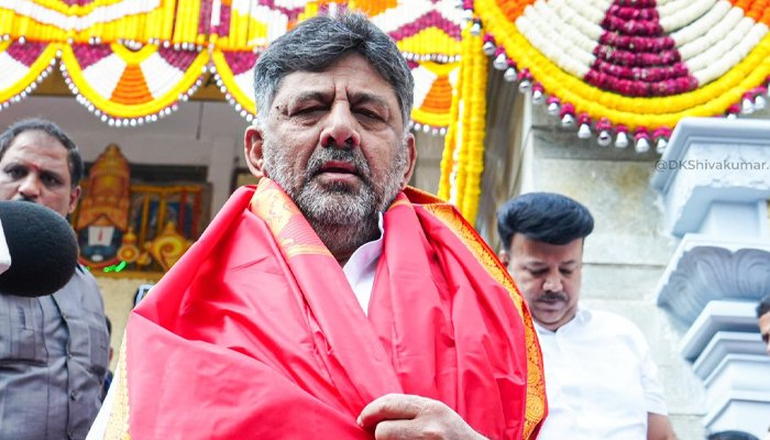 d k shivakumar