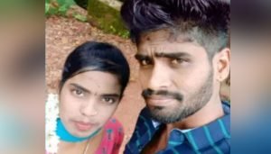 manjunath amrutha