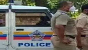 police