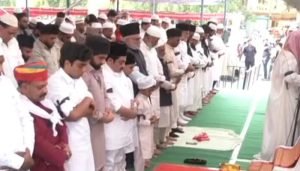 Eid ul Fitr