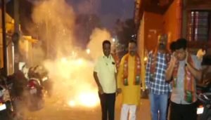 bjp