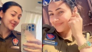 Amandeep Kaur