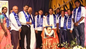 ambedkar jayanti bajpe