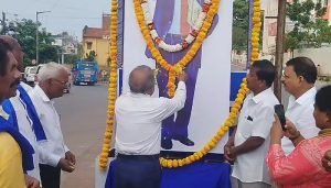 ambedkar vrutta mangalore