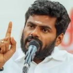 annamalai