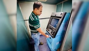 atm in train