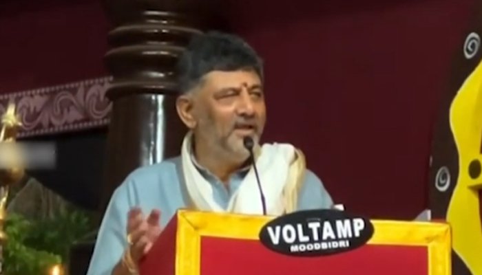 d k shivakumar