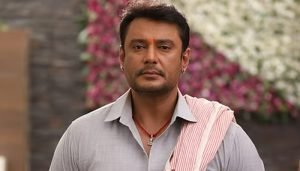 darshan