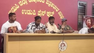 kora kannada movie