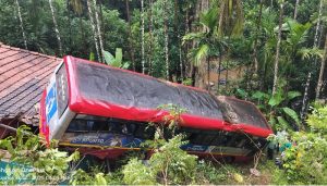 ksrtc