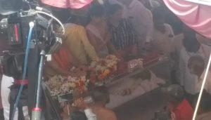 manjunath