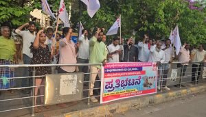 protest