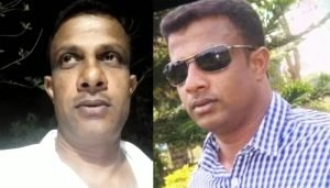 ratnakar